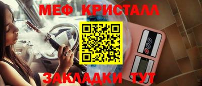 скорость Усть-Джегута