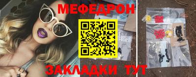 ALPHA-PVP Усть-Илимск