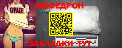 ALPHA-PVP Усть-Илимск