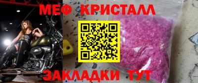 ALPHA-PVP Усть-Илимск