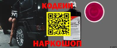 скорость Усть-Джегута