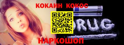 скорость Усть-Джегута
