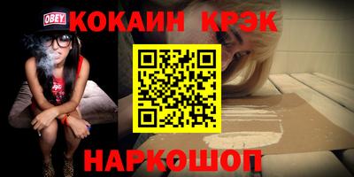 героин Уссурийск