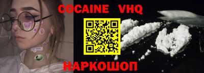 ALPHA-PVP Усть-Илимск
