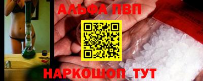 героин Уссурийск