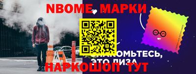 скорость Усть-Джегута