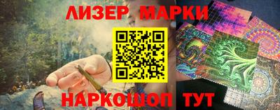 ALPHA-PVP Усть-Илимск