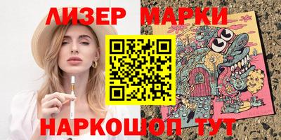 скорость Усть-Джегута