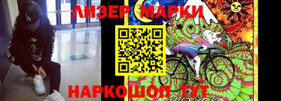 скорость Усть-Джегута