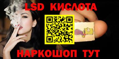 скорость Усть-Джегута