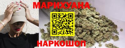 скорость Усть-Джегута