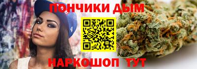 скорость Усть-Джегута