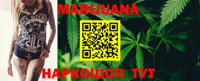 скорость Усть-Джегута
