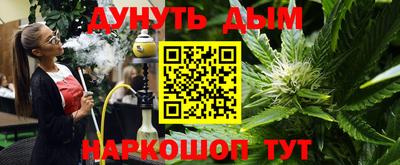 ALPHA-PVP Усть-Илимск