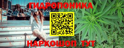 ALPHA-PVP Усть-Илимск