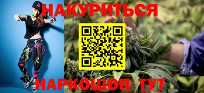 ALPHA-PVP Усть-Илимск