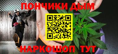 героин Уссурийск
