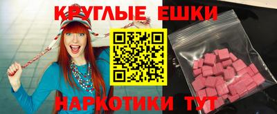 скорость Усть-Джегута