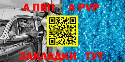 скорость Усть-Джегута