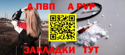 героин Уссурийск