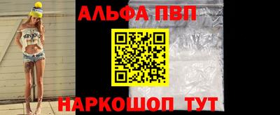 скорость Усть-Джегута