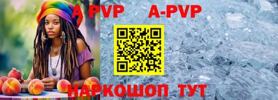 героин Уссурийск