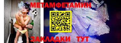 Альфа ПВП Чебоксары