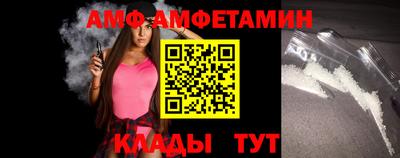 героин Уссурийск