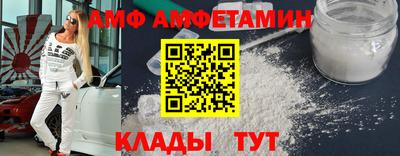 героин Уссурийск