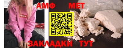 скорость Усть-Джегута