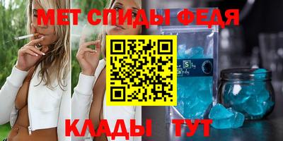героин Уссурийск