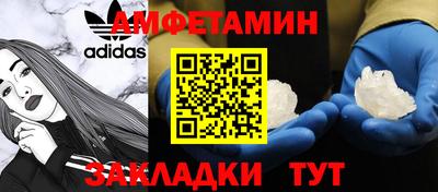 скорость Усть-Джегута