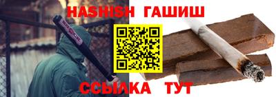 Альфа ПВП Чебоксары