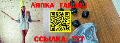 героин Уссурийск