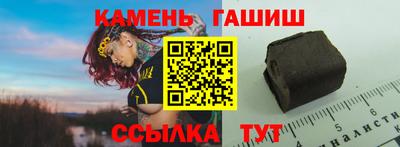 ALPHA-PVP Усть-Илимск