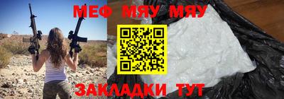 героин Уссурийск