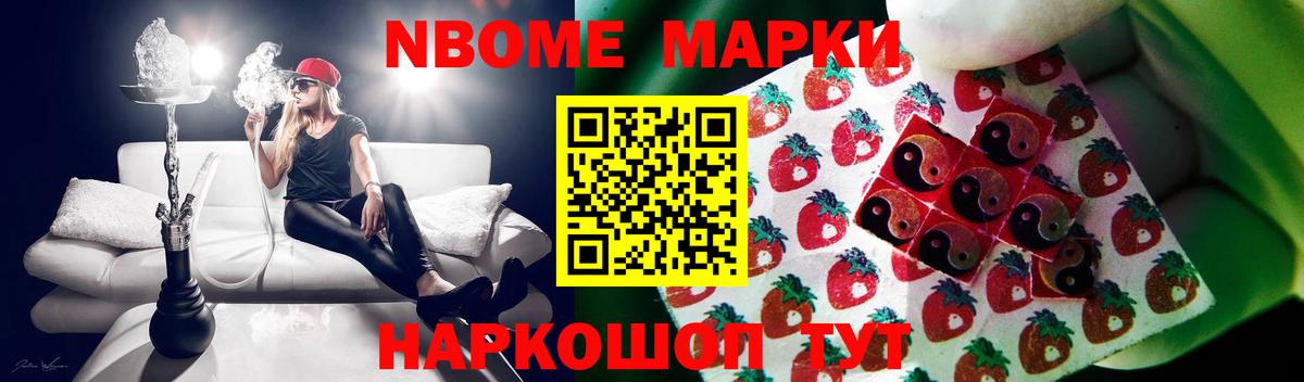 Лсд 25 экстази кислота Унеча